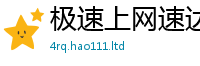 天天彩澳门天天彩今晚用2025最新免费资料大全手机版